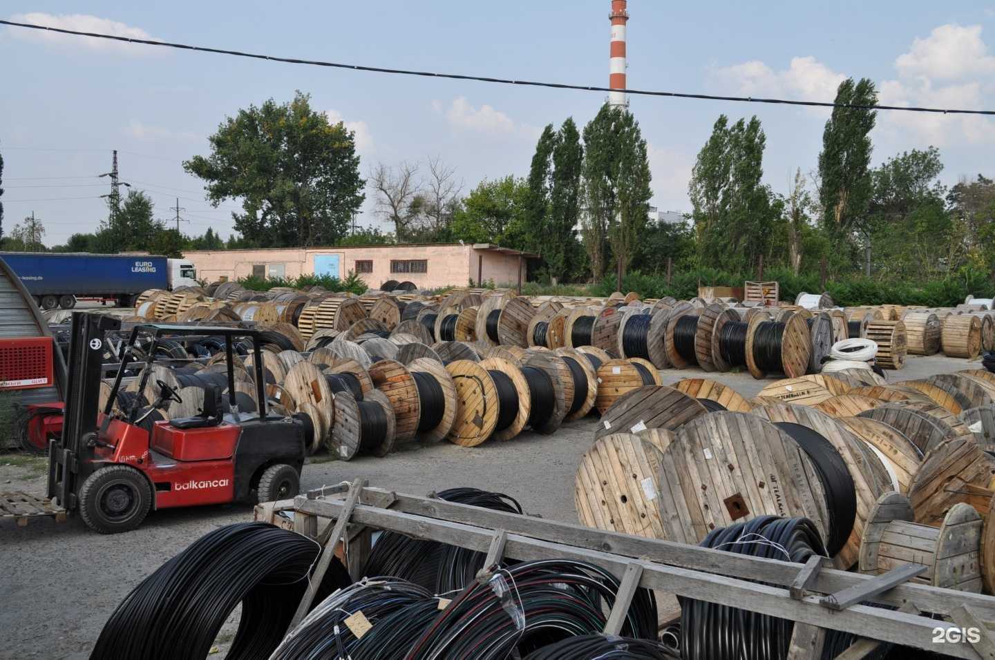 Отзывы на компанию Гермес в Перми c фото