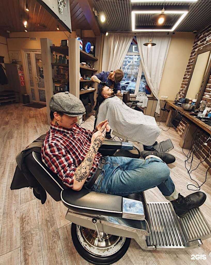 Отзывы на компанию Чердакъ в Одинцове c фото