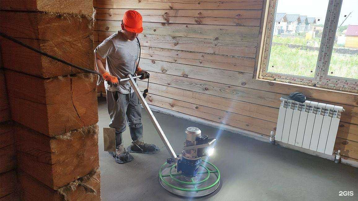 Отзывы на компанию Эксперт-Пол в Новосибирске c фото