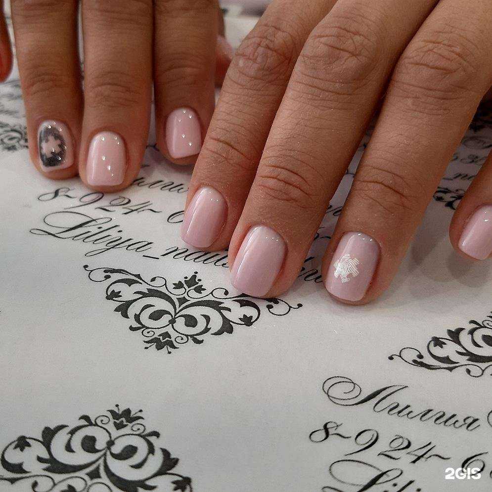 Отзывы на компанию Liliya_nails_irkutsk в Иркутске c фото