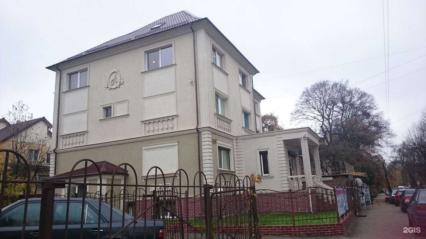 Отзывы на компанию Живая вода в Калининграде c фото - фотография 2 из 2