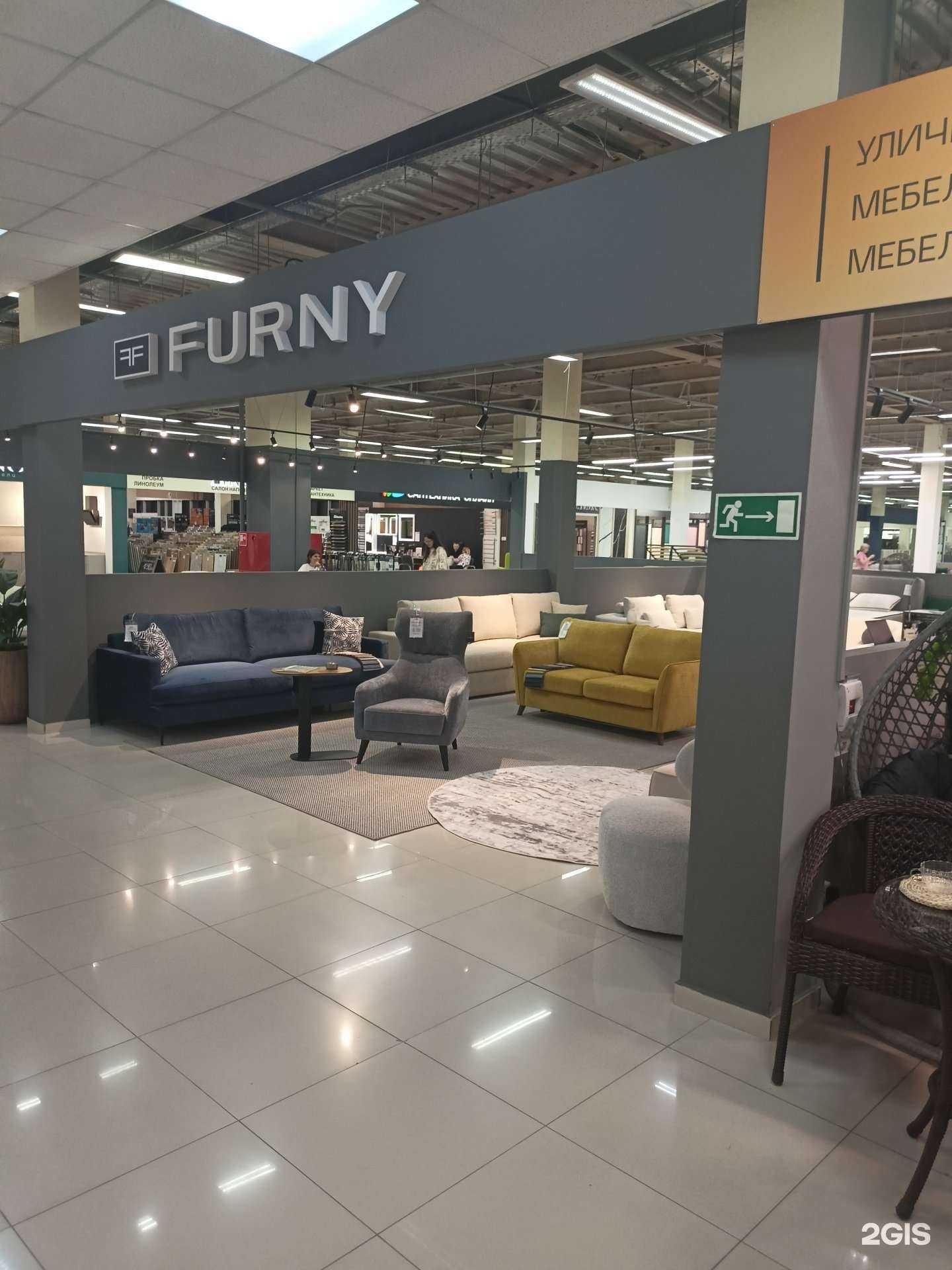 Отзывы на компанию Furny в Новосибирске c фото
