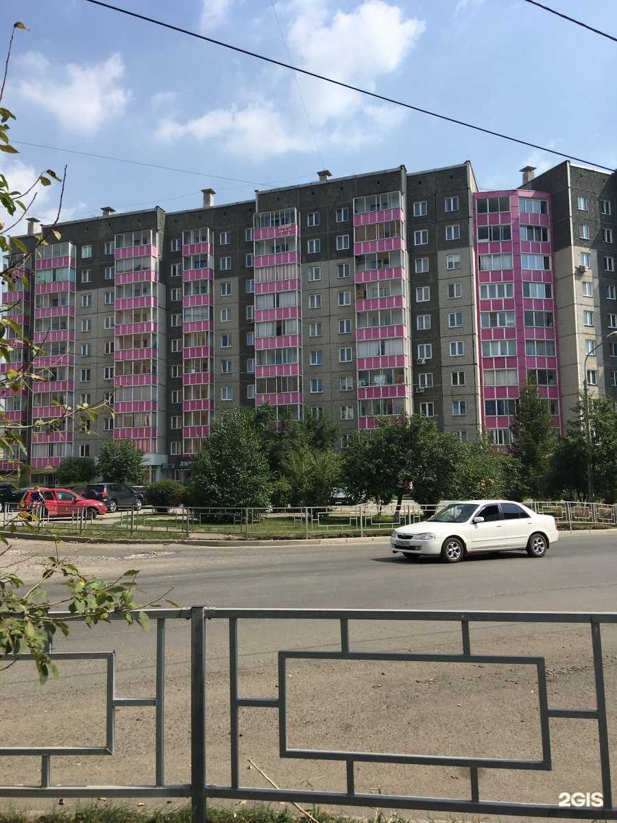 Отзывы на компанию Очень Оптика в Красноярске c фото - фотография 2 из 2