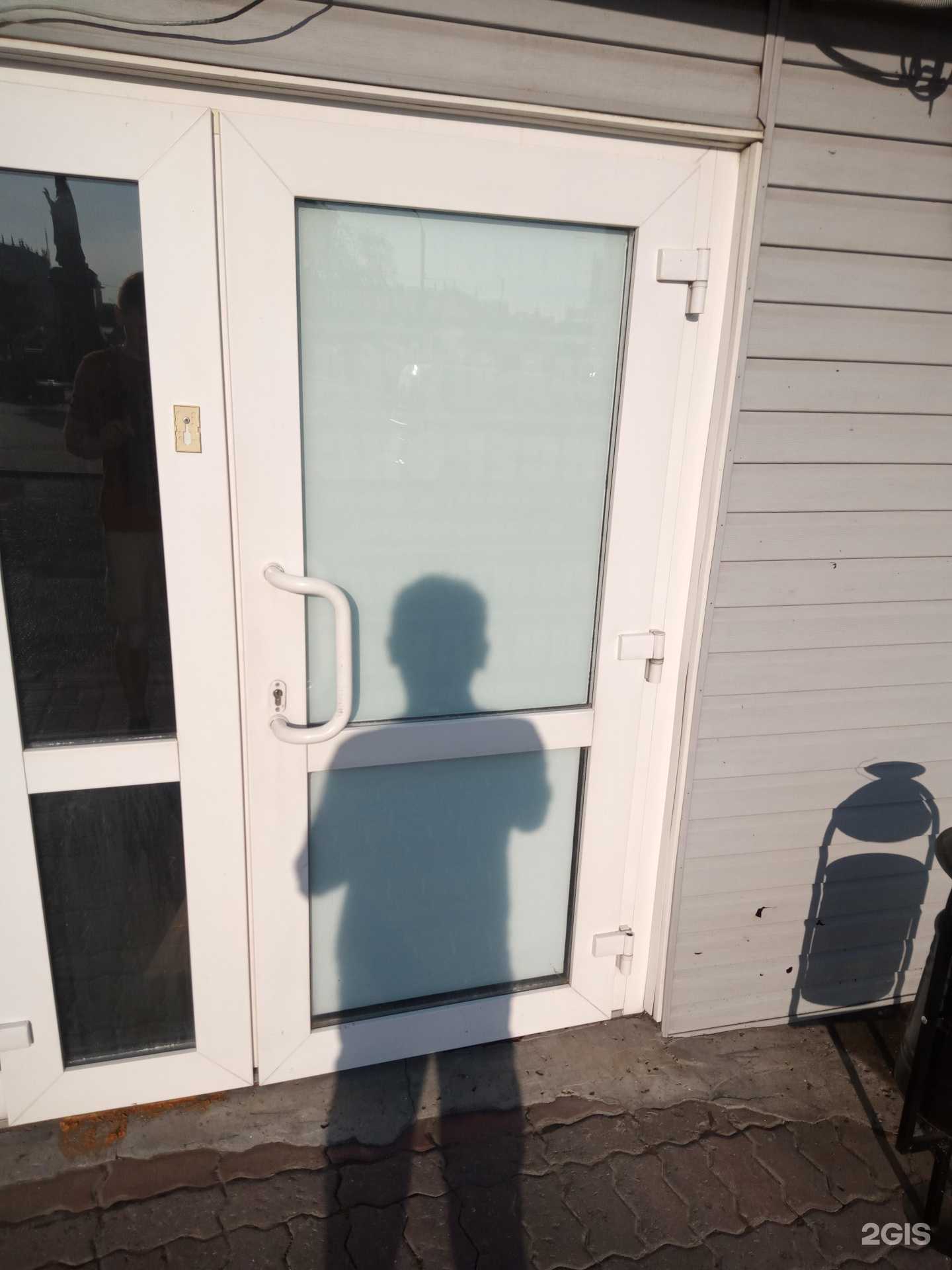 Отзывы на компанию Комиссионный магазин в Ростове-на-Дону c фото