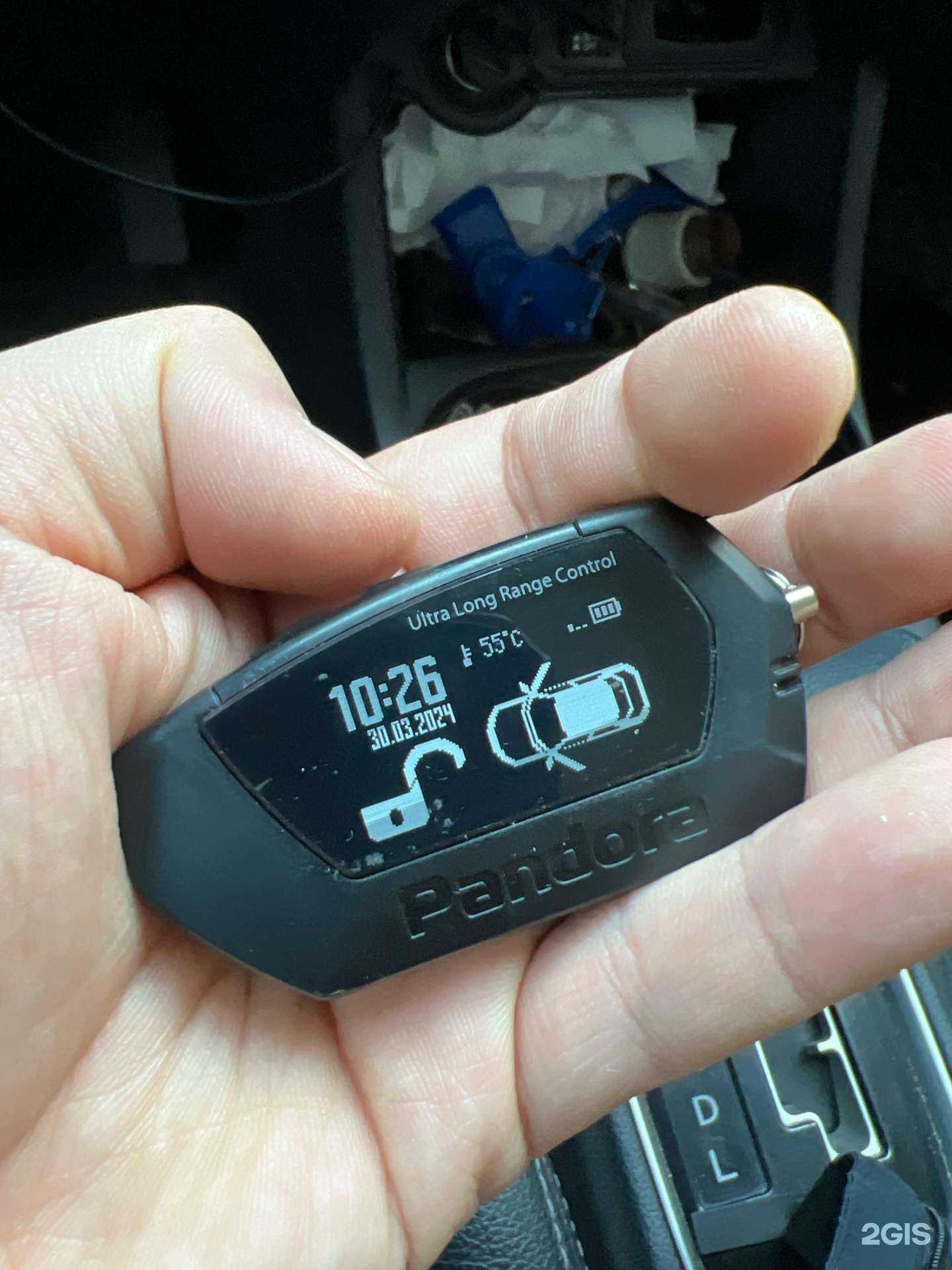 Отзывы на компанию 55 бокс в Якутске c фото