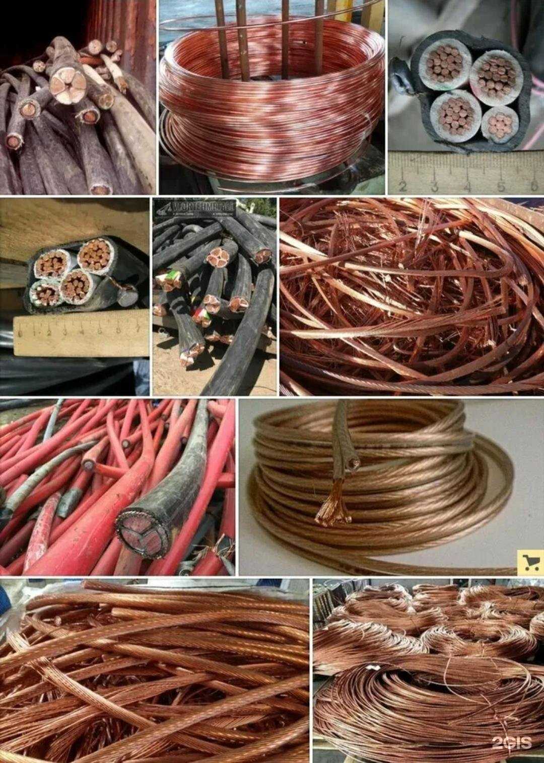 Отзывы на компанию Пункт приема металлолома в Марксе c фото