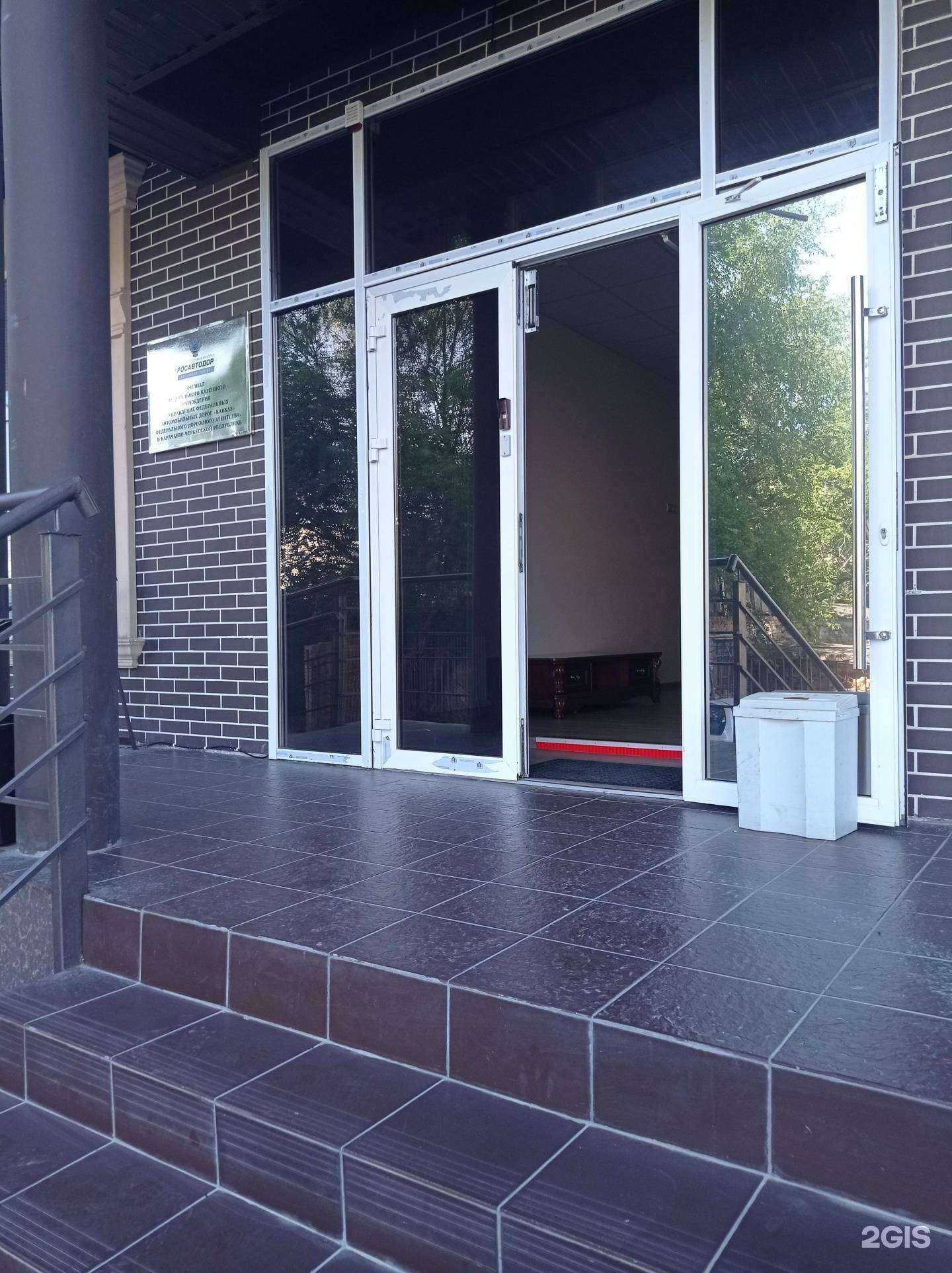 Отзывы на компанию Кавказ в г. Черкесск c фото