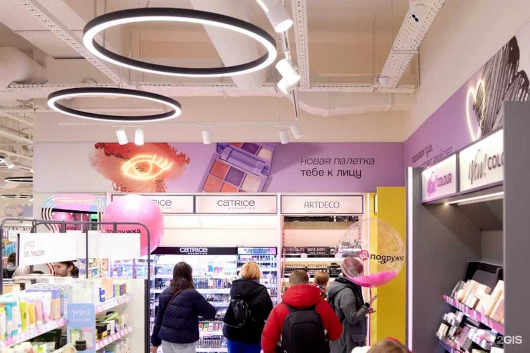 Отзывы на компанию Подружка в Саратове c фото