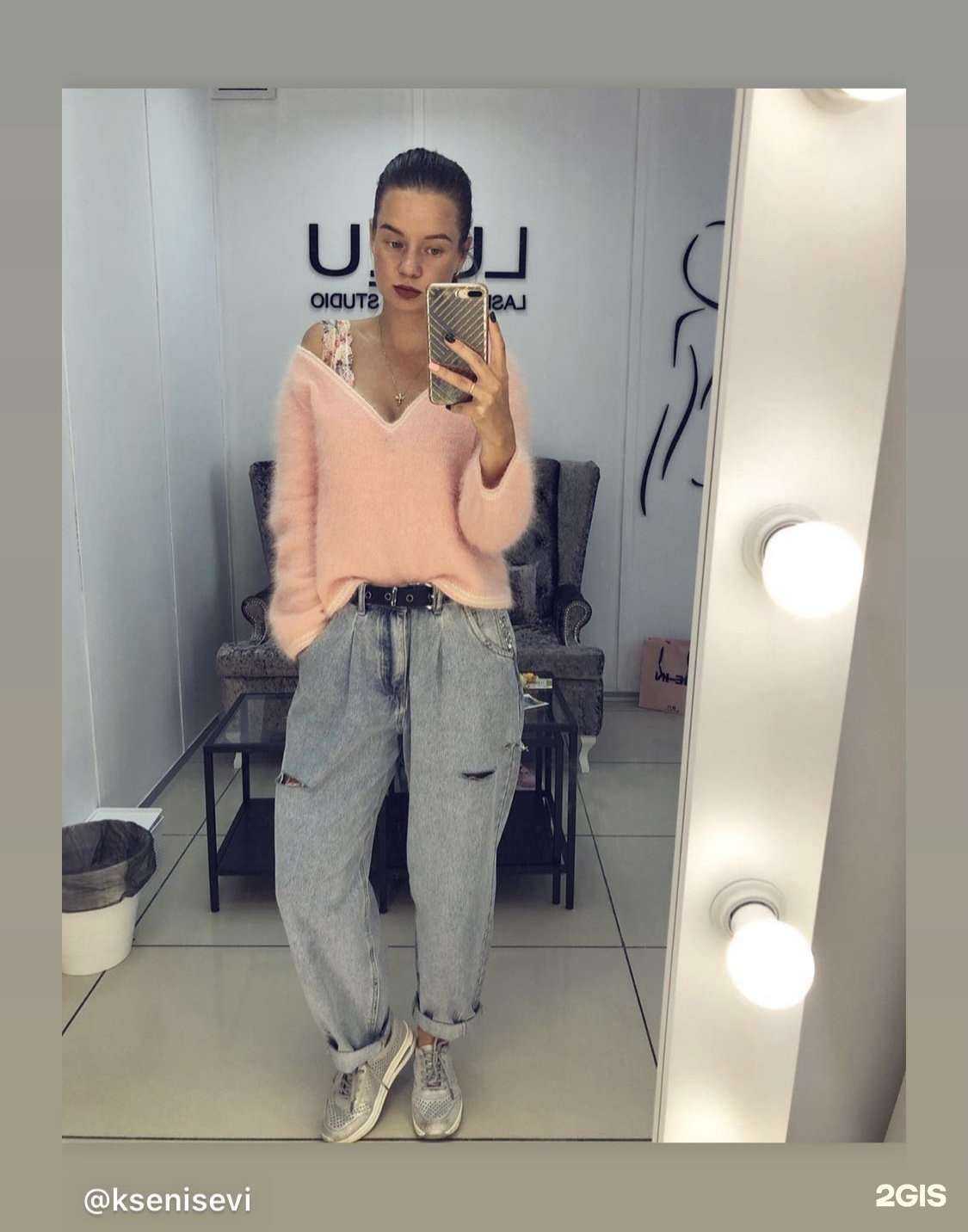 Отзывы на компанию Lulu в Новосибирске c фото