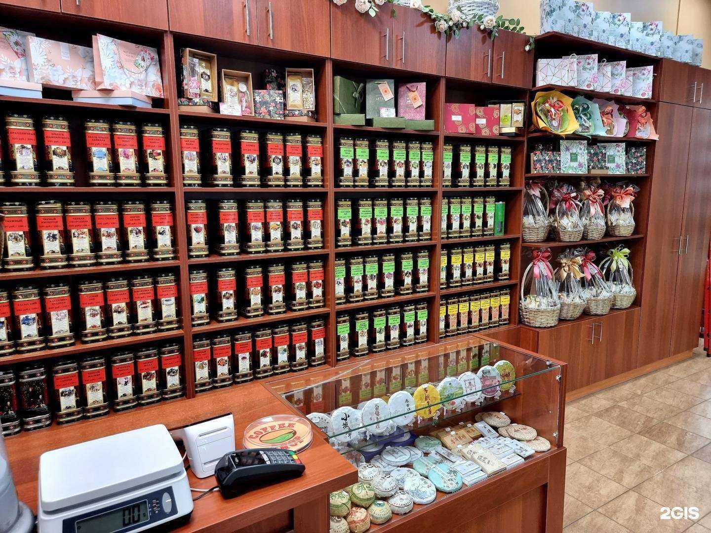 Отзывы на компанию Coffee shop в Уфе c фото