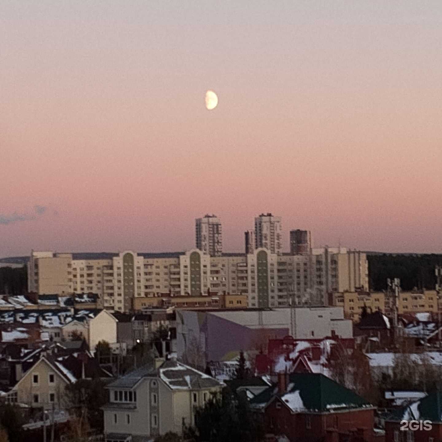 Отзывы на компанию Неодент в Екатеринбурге c фото - фотография 2 из 2