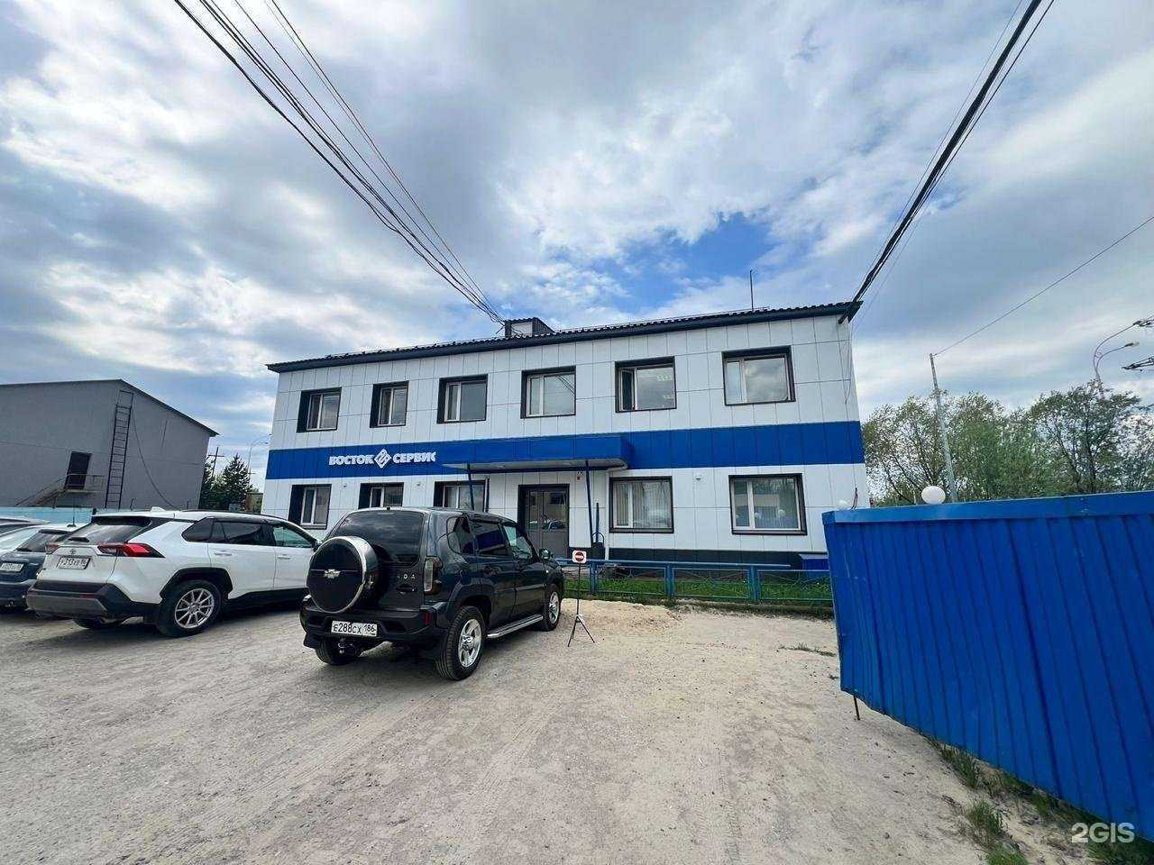 Отзывы на компанию Рустэк в Нижневартовске c фото