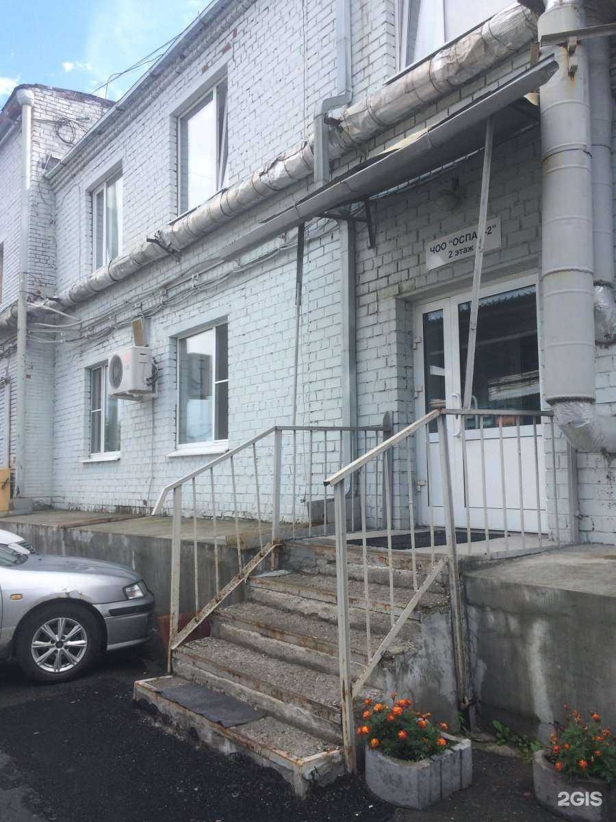 Отзывы на компанию Olimp в Екатеринбурге c фото - фотография 2 из 2