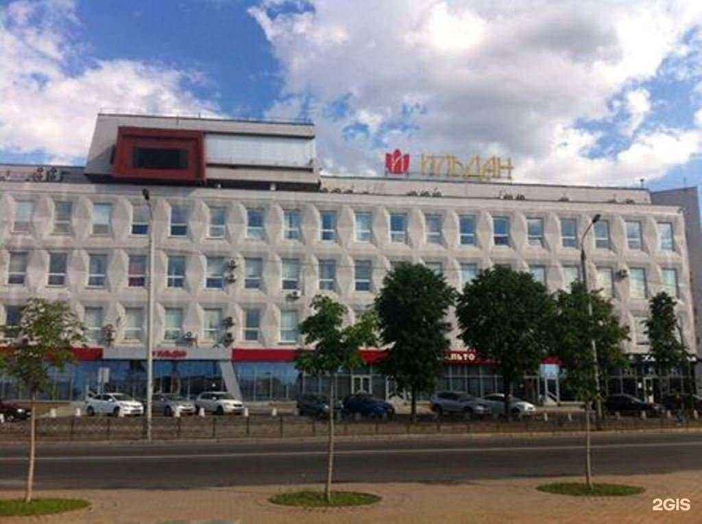 Отзывы на компанию Эксклюзив в Казани c фото - фотография 2 из 2