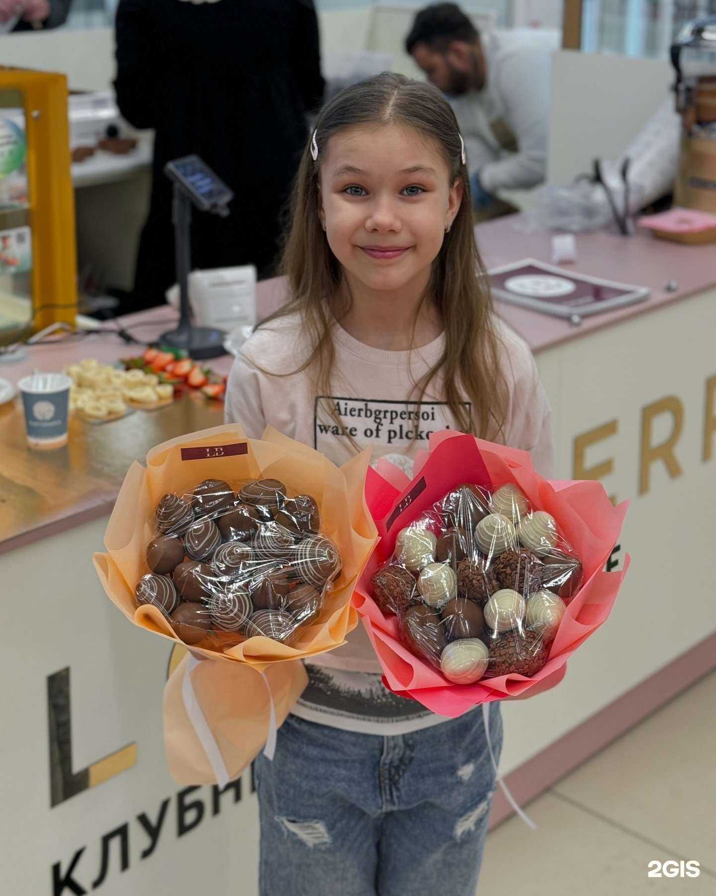 Отзывы на компанию Loveberry_29 в Архангельске c фото