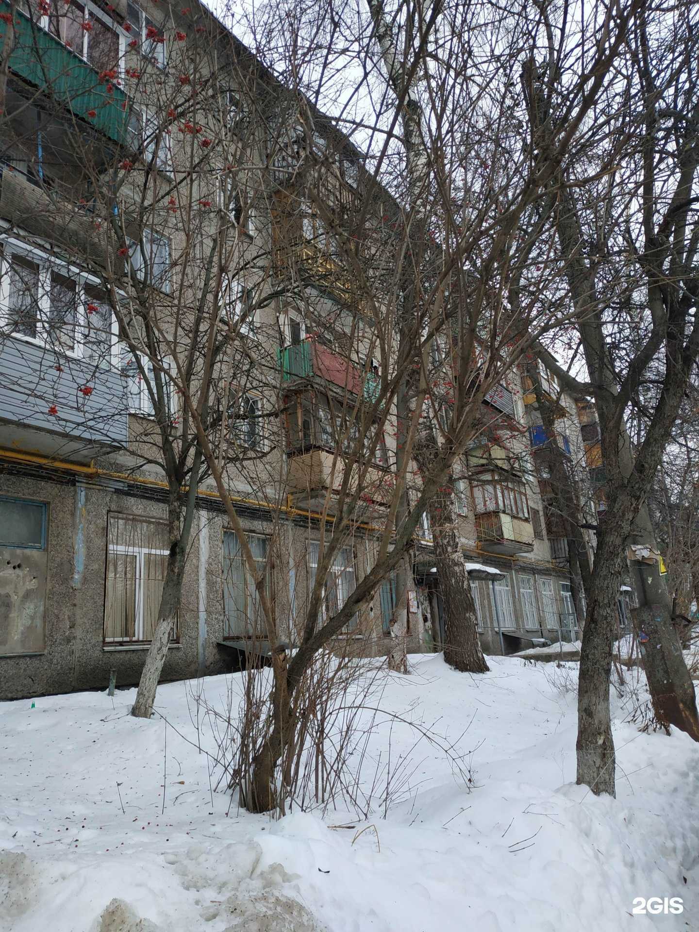 Отзывы на компанию Farmani в Нижнем Новгороде c фото - фотография 2 из 2