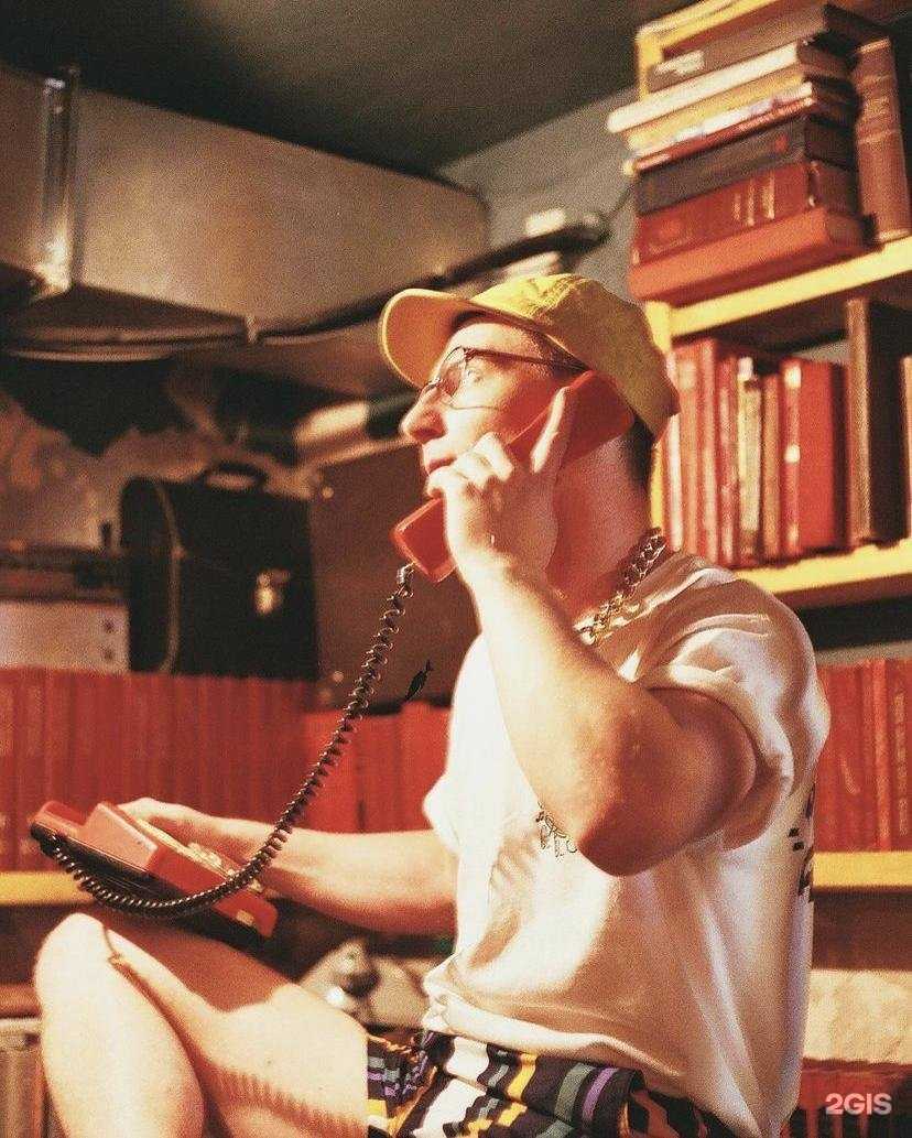 Отзывы на компанию Пивная борода в г. Хабаровск c фото