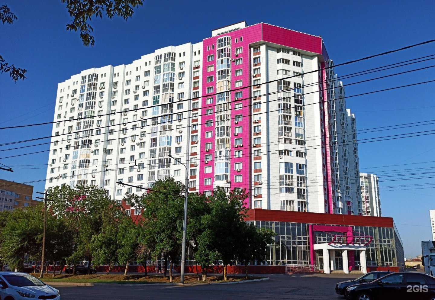 Отзывы на компанию Kiyko hair в Оренбурге c фото