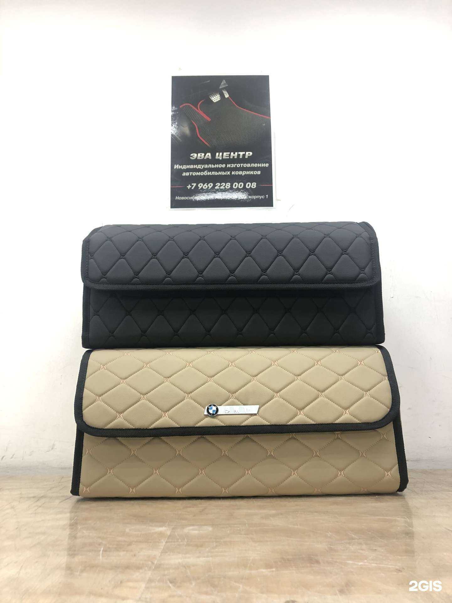 Отзывы на компанию Eva центр в Новосибирске c фото