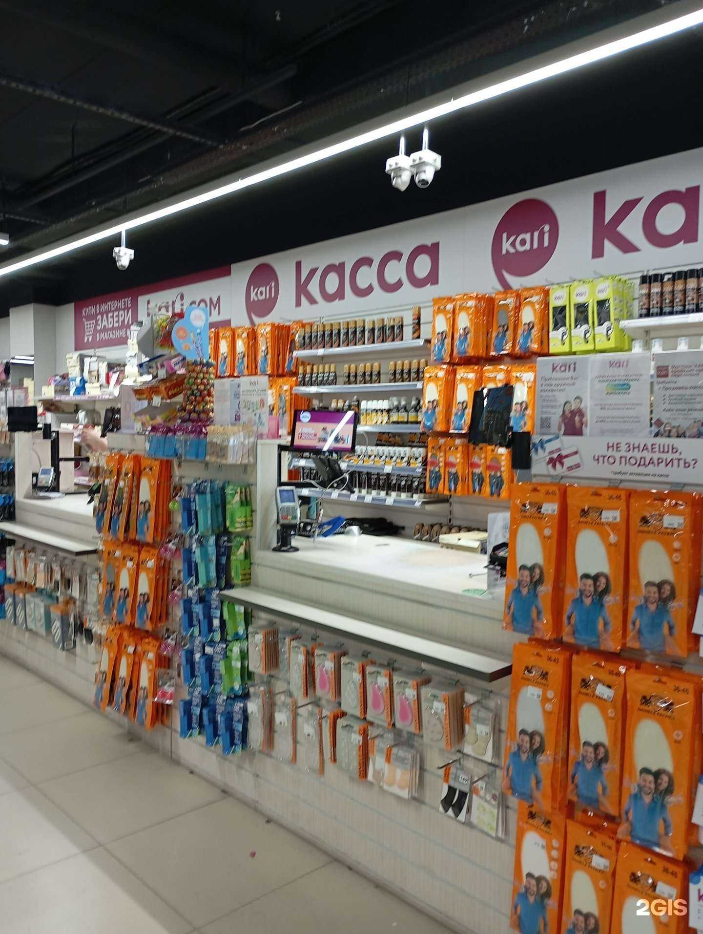 Отзывы на компанию Золотая Корона в Ханты-Мансийске c фото