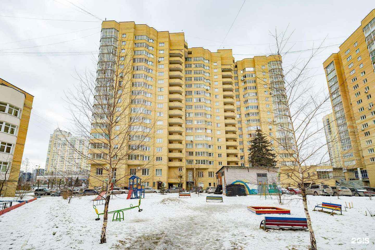 Отзывы на компанию Ресто.Барзая в Екатеринбурге c фото - фотография 2 из 2