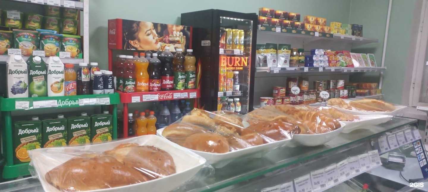 Отзывы на компанию Абсолют-Дока в Ноябрьске c фото