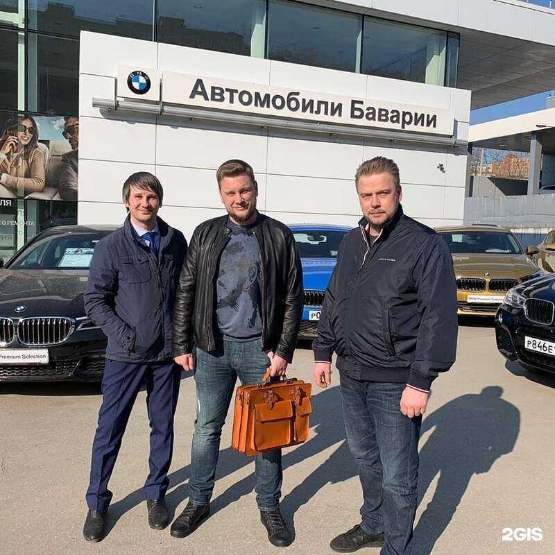 Отзывы на компанию Аметист в Нижнем Новгороде c фото