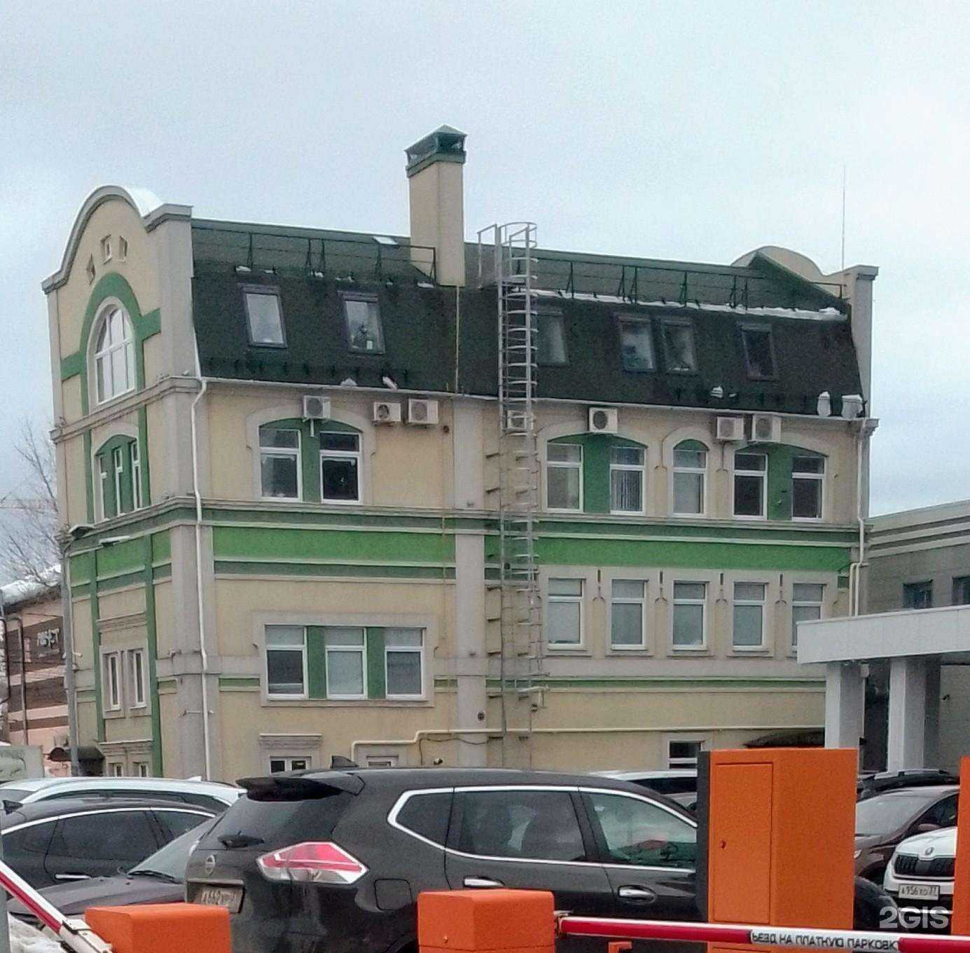 Отзывы на компанию НЭО в Иванове c фото - фотография 2 из 2