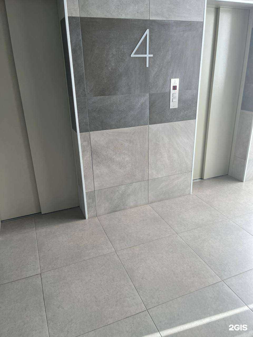 Отзывы на компанию London в г. Ростов-на-Дону c фото