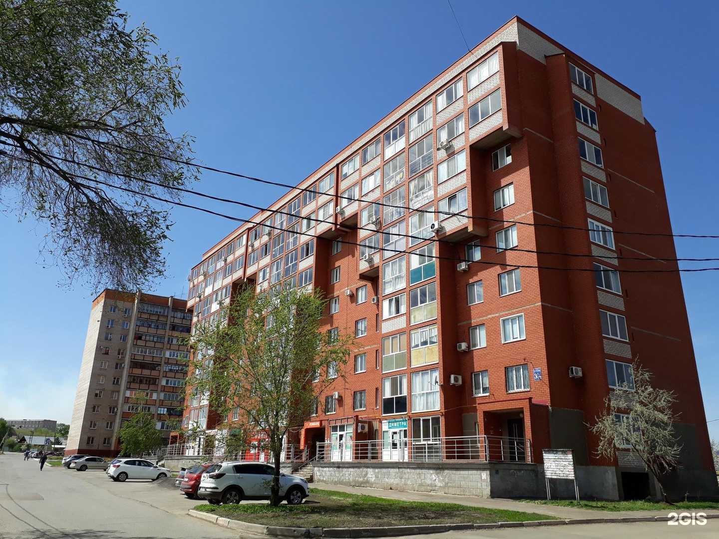 Отзывы на компанию Цветочная лавка в Оренбурге c фото - фотография 2 из 2