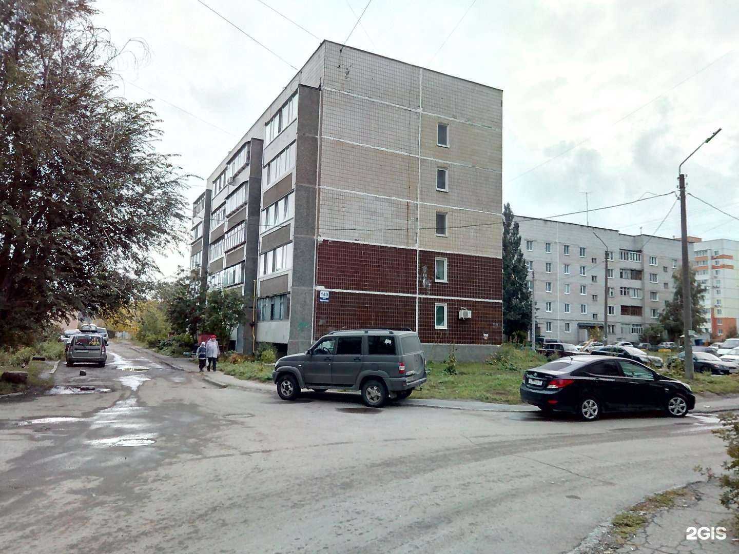 Отзывы на компанию Баофенг в г. Ульяновск c фото