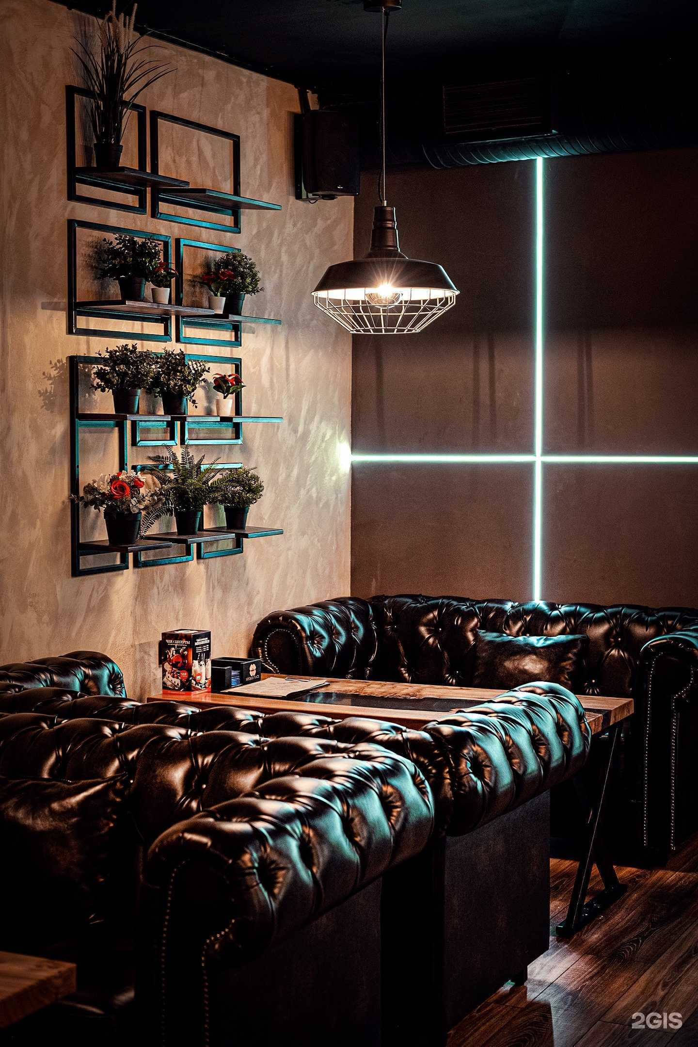 Отзывы на компанию Hookah Place в Обнинске c фото