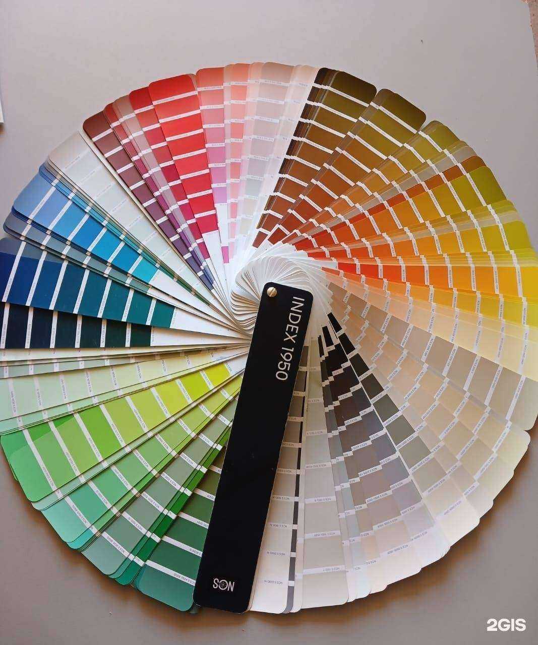 Отзывы на компанию Verso в г. Уфа c фото