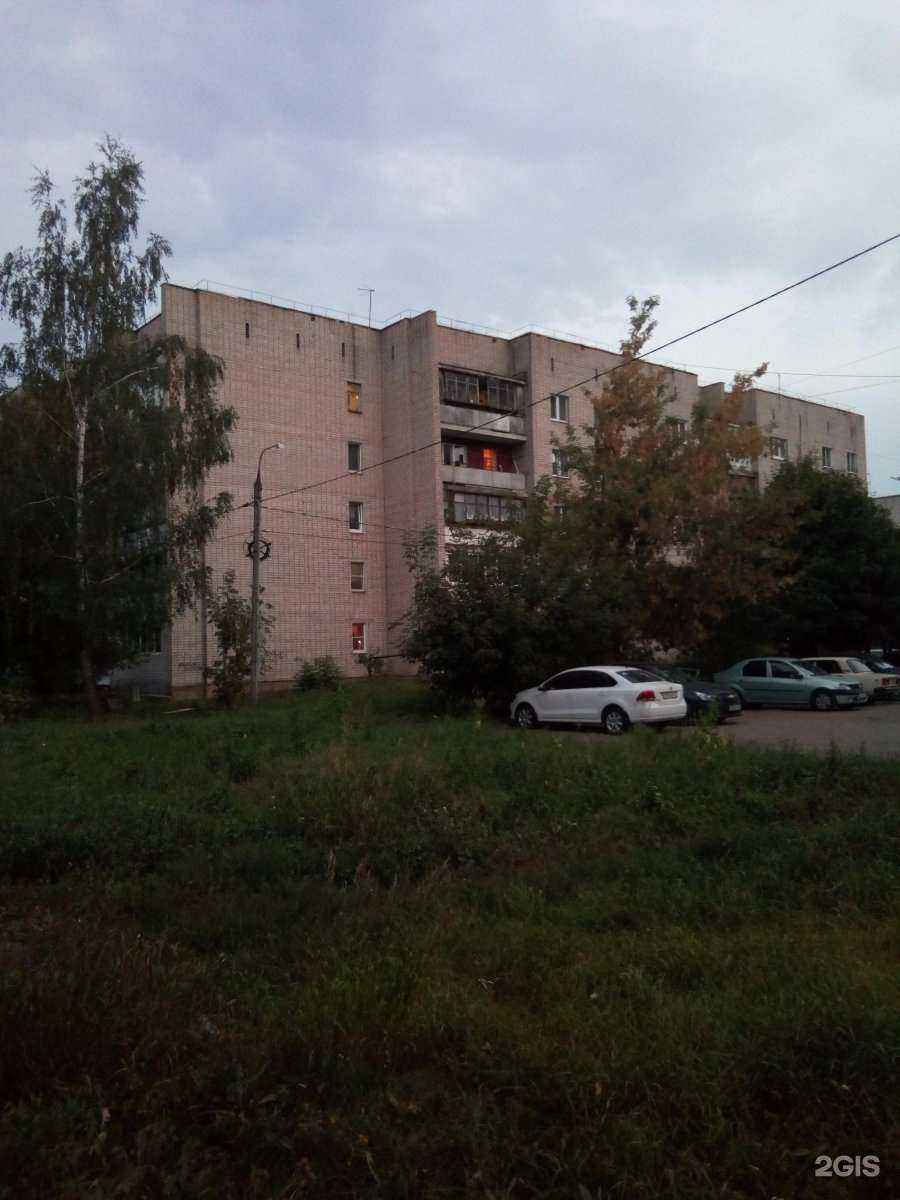 Отзывы на компанию Управление специальной связи по Орловской области в Орле c фото - фотография 2 из 2