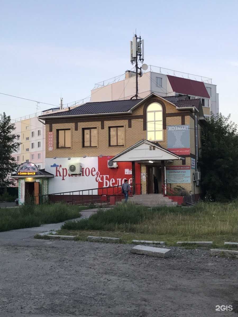 Отзывы на компанию Kat.braids в Тюмени c фото - фотография 2 из 2