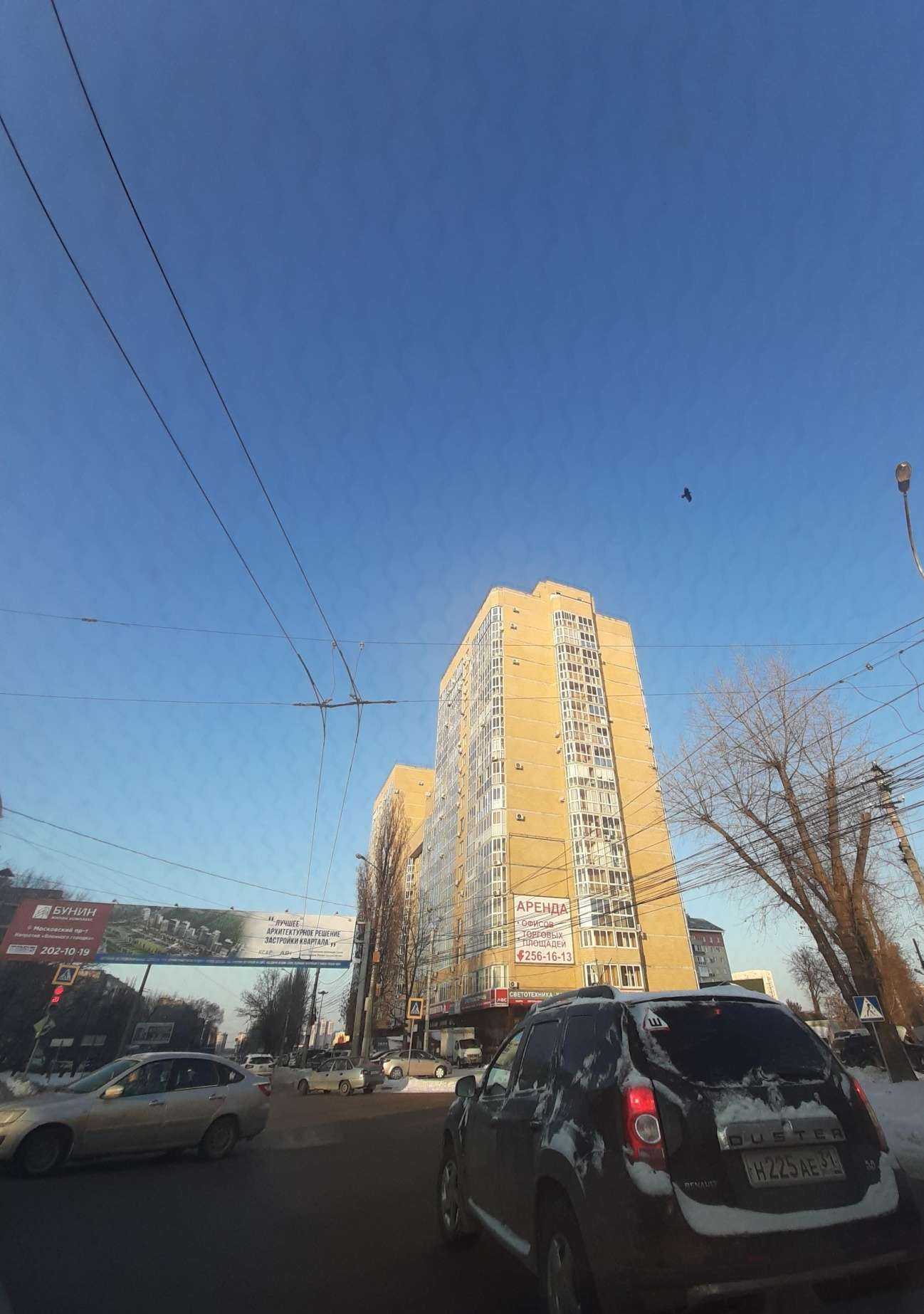 Отзывы на компанию Anex в Воронеже c фото - фотография 2 из 2