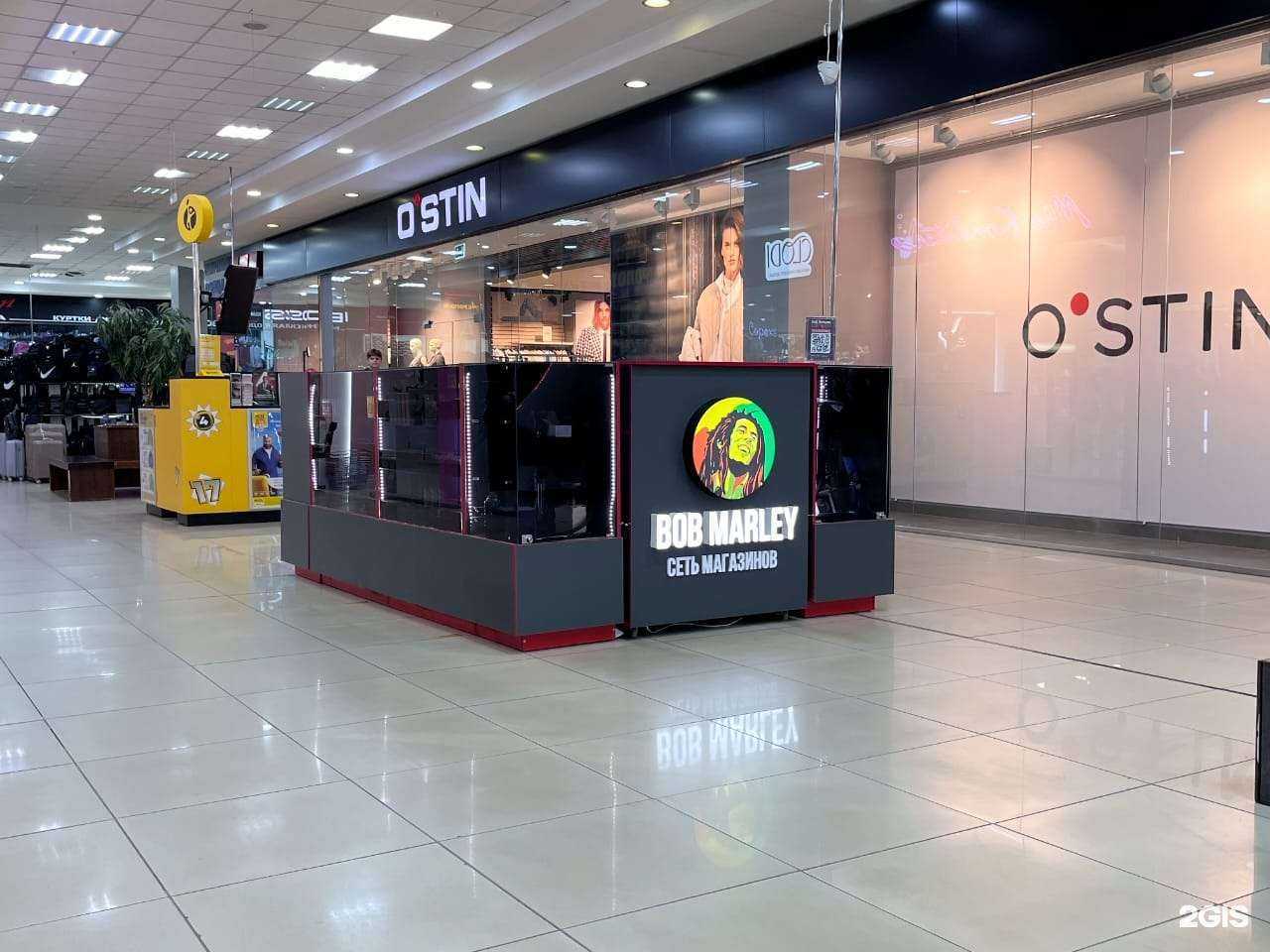 Отзывы на компанию Bob Marley в г. Канск c фото