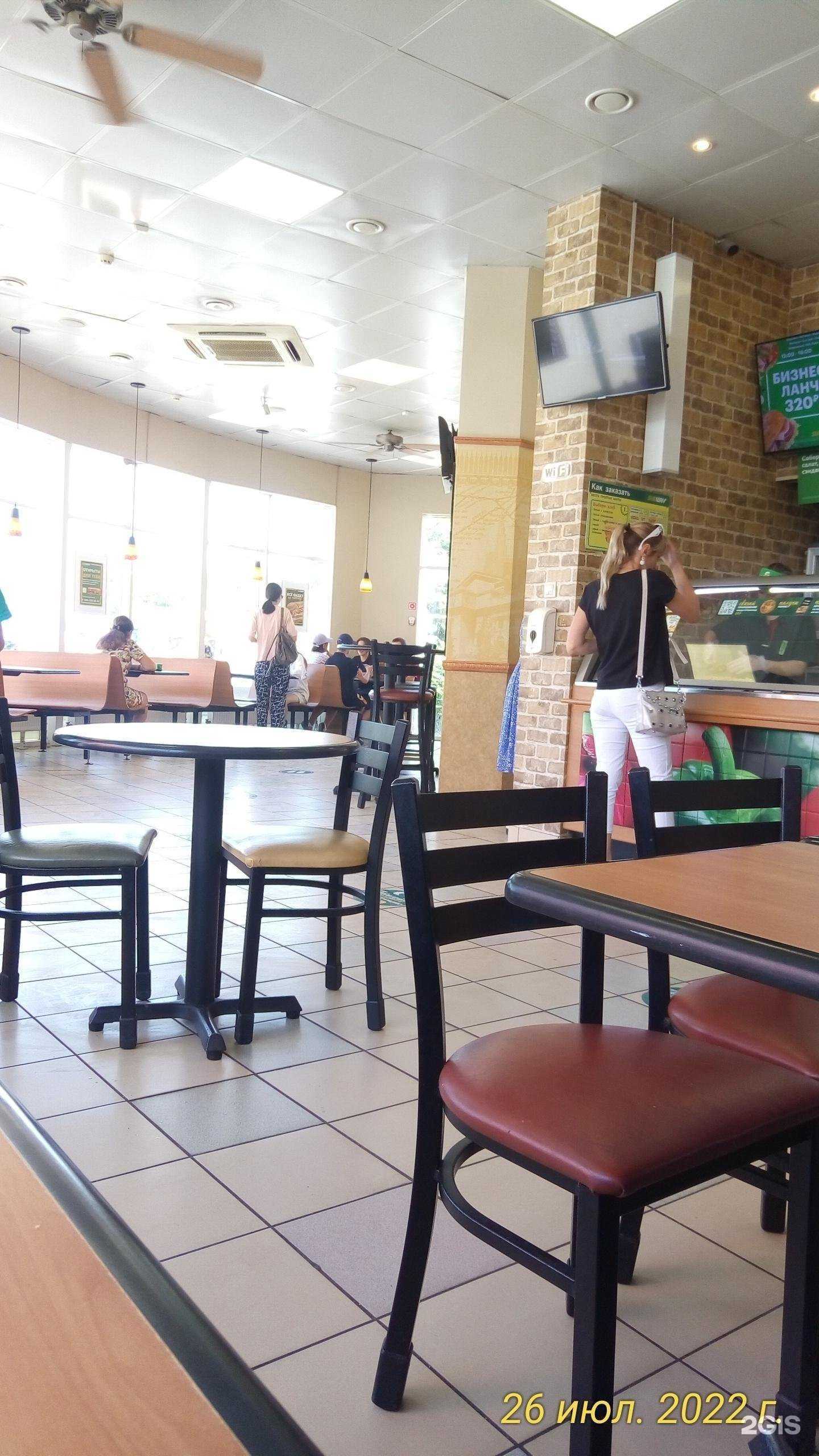 Отзывы на компанию Subway в г. Таганрог c фото