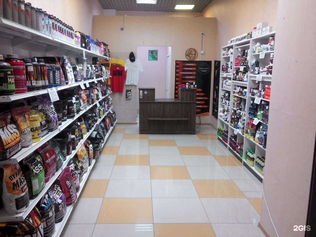 Отзывы на компанию Бизон в Миассе c фото