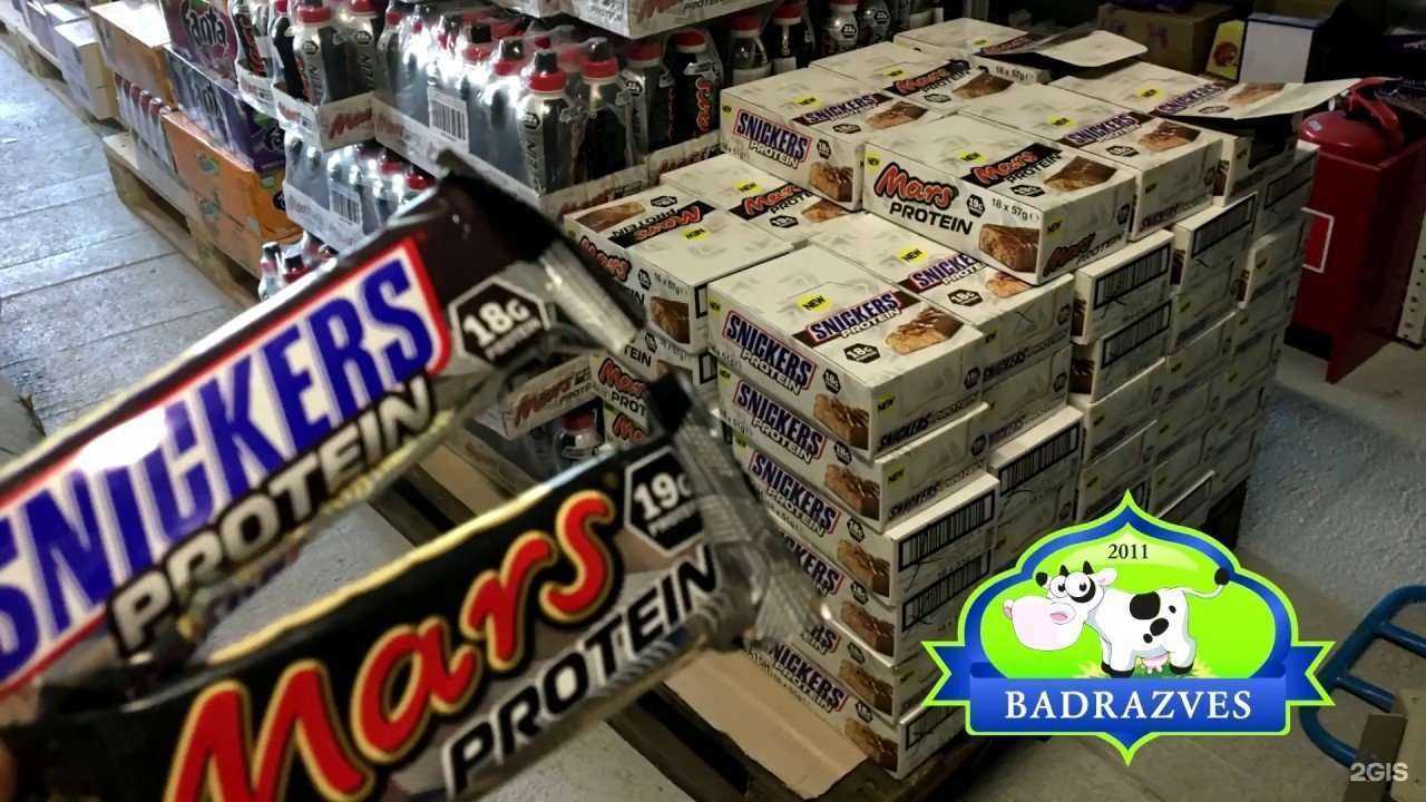 Отзывы на компанию Бадразвес в г. Астрахань c фото