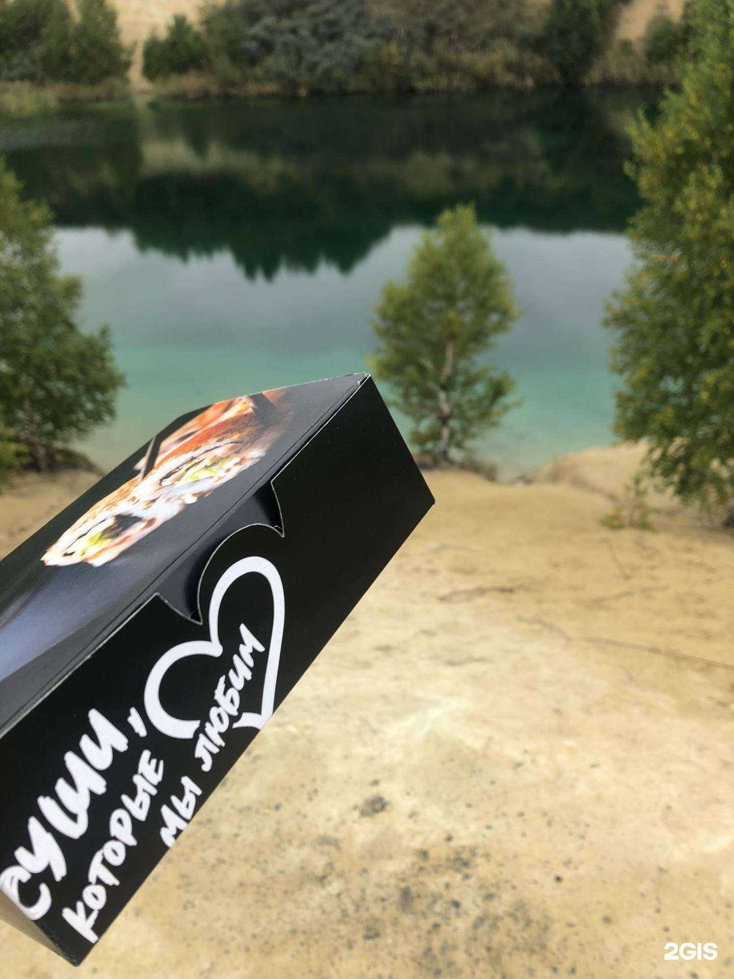 Отзывы на компанию Тунец в г. Иркутск c фото