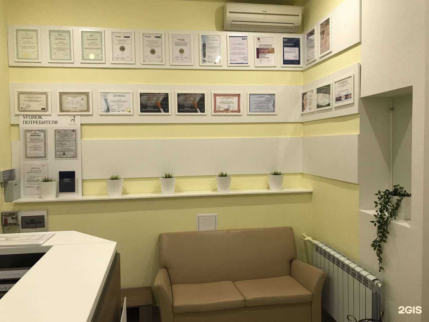 Отзывы на компанию Эстетик в Сочи c фото