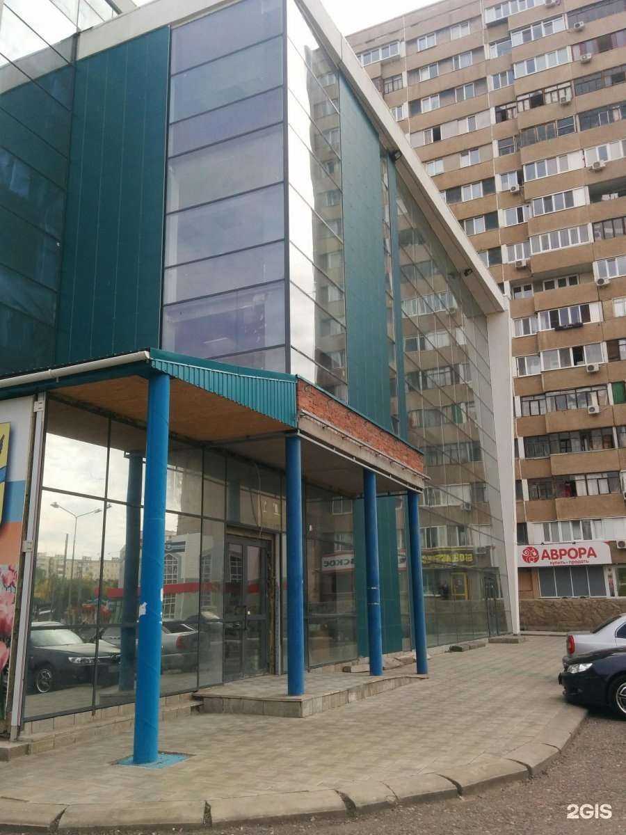 Отзывы на компанию Партнер в Оренбурге c фото - фотография 2 из 2