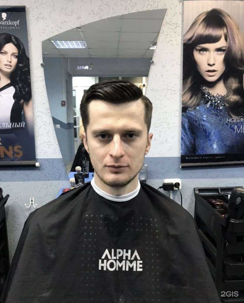 Отзывы на компанию Социал в г. Иваново c фото