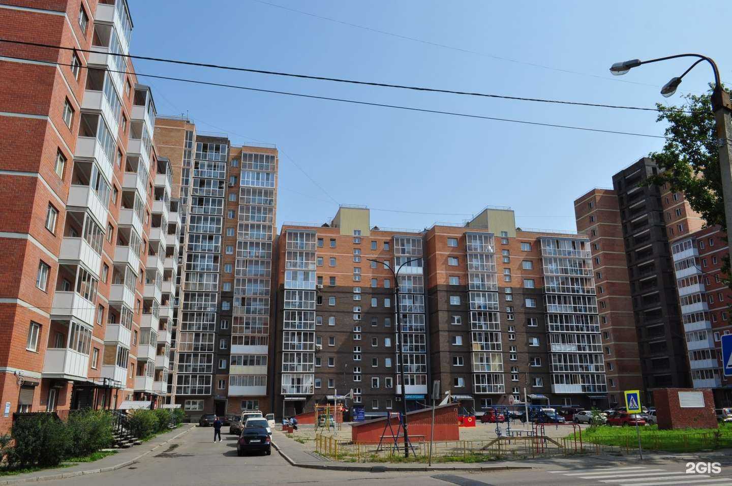 Отзывы на компанию Мусору крышка в Иркутске c фото - фотография 2 из 2