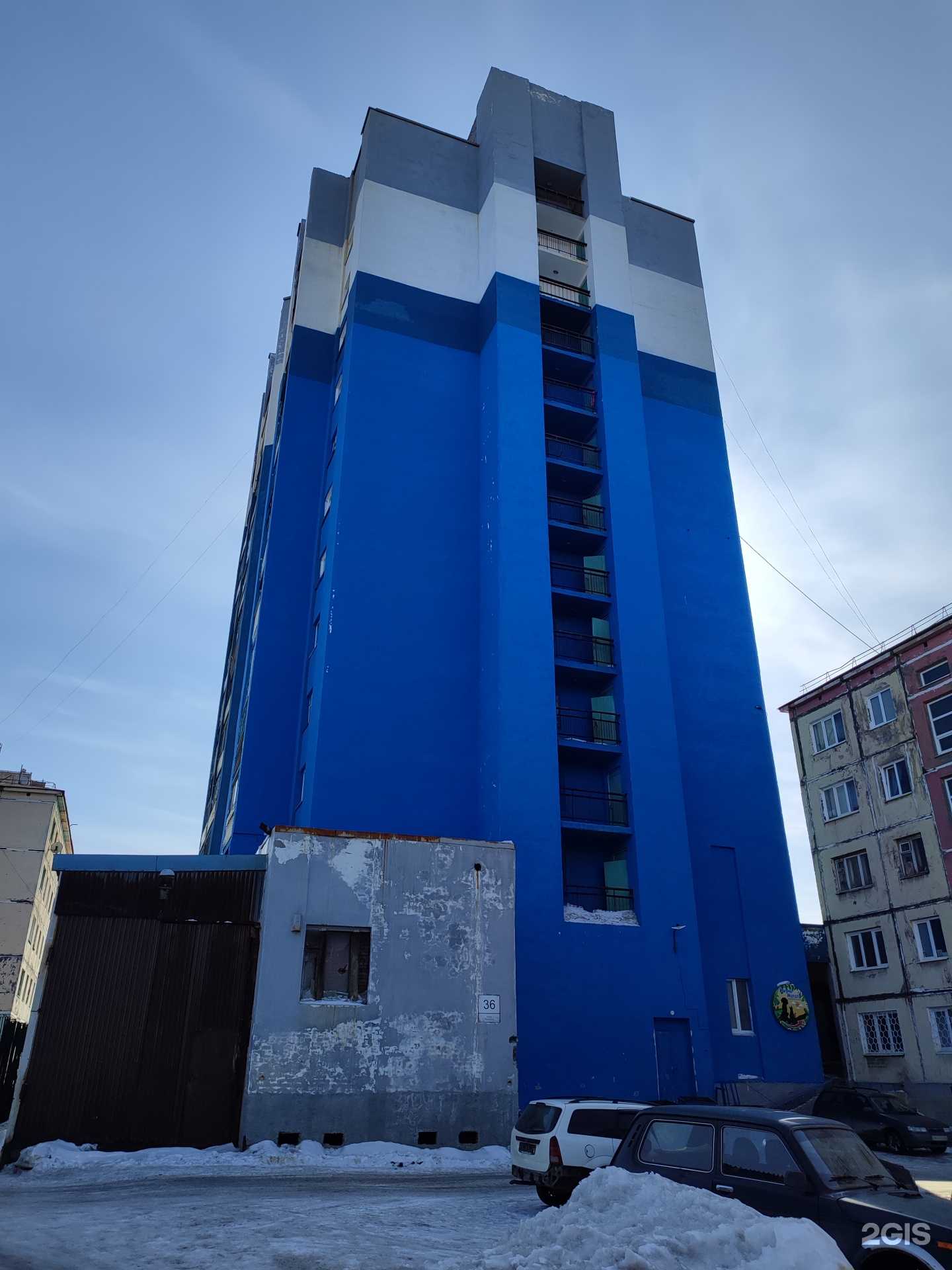 Отзывы на компанию Фотоклуб Таймыр в Норильске c фото - фотография 2 из 2