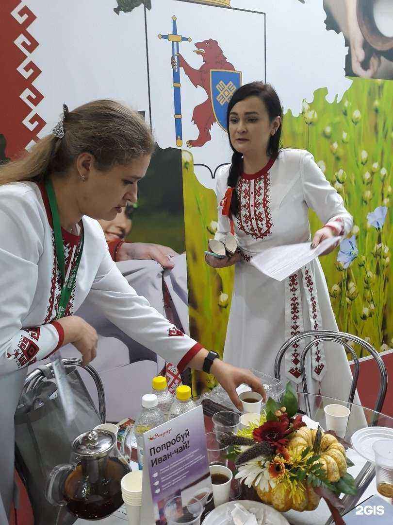 Отзывы на компанию Торфяной дар Марий Эл в Йошкар-Оле c фото