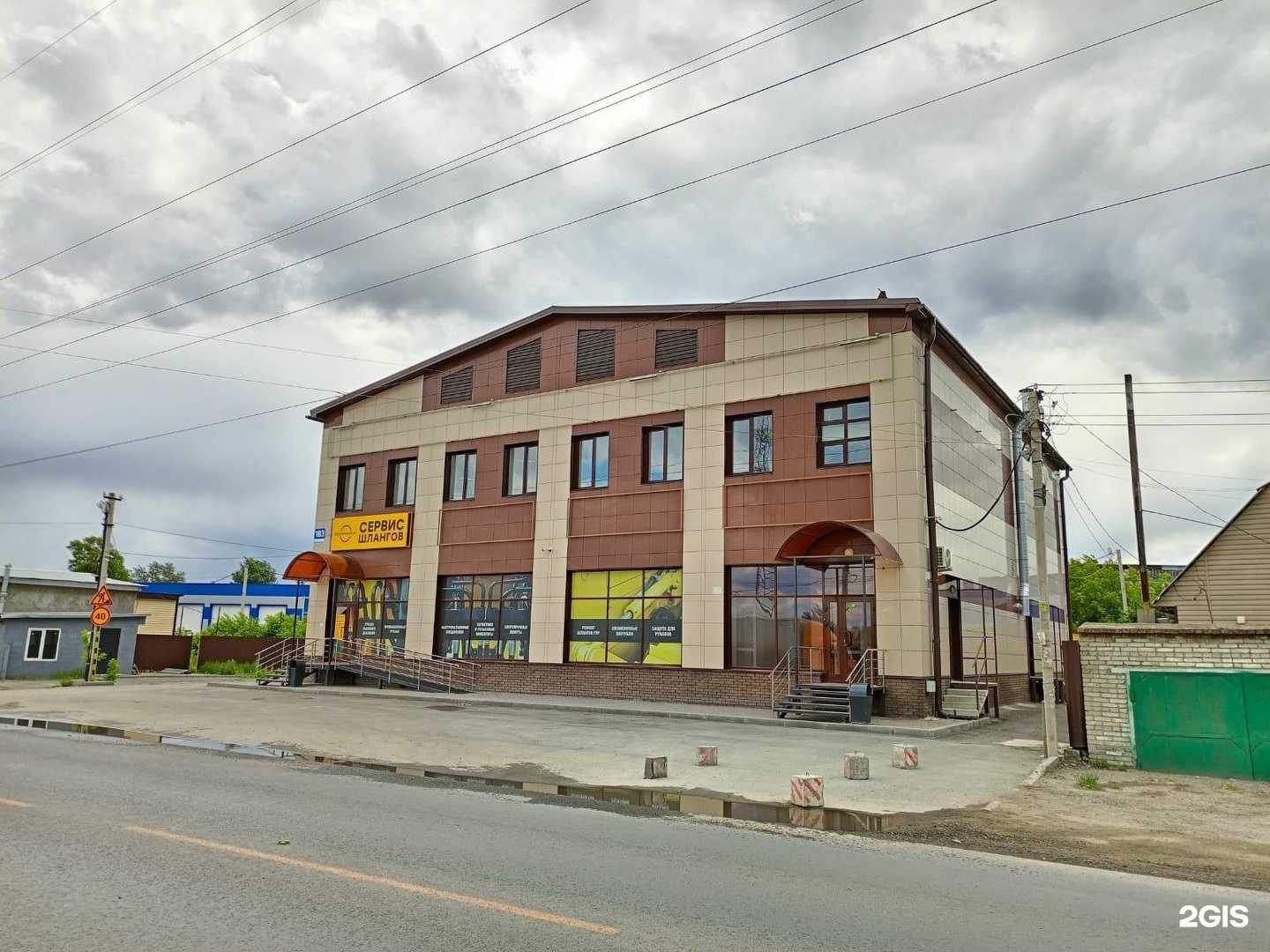 Отзывы на компанию Еврогидросервис в Новосибирске c фото - фотография 2 из 2