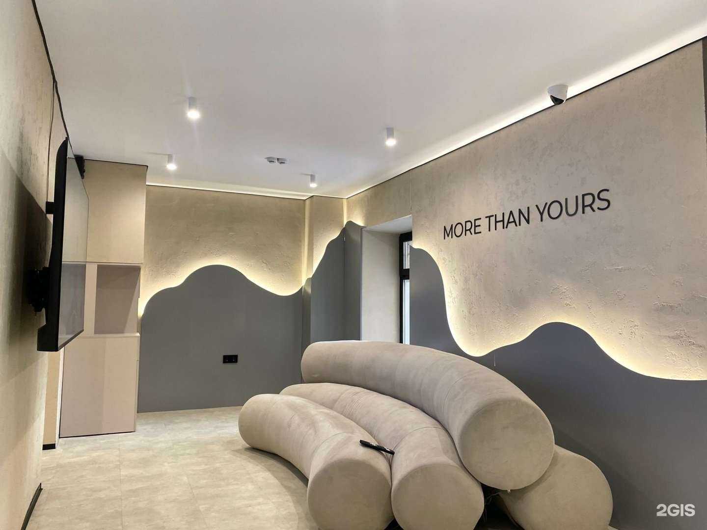 Отзывы на компанию Moyo в г. Омск c фото