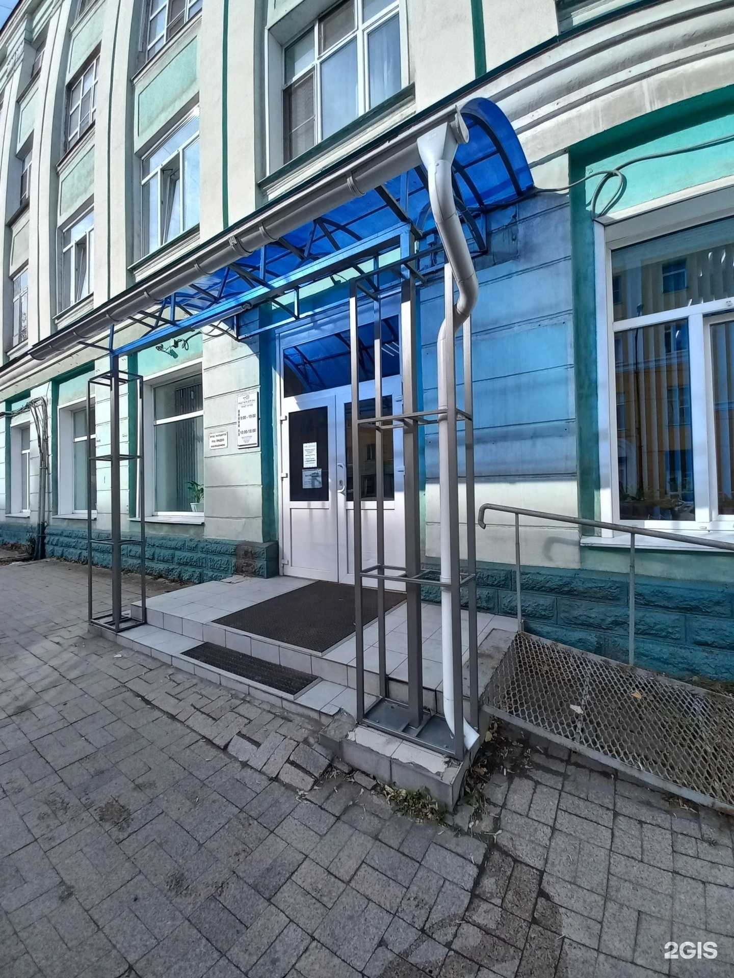 Отзывы на компанию Центральное агентство воздушных сообщений в Иркутске c фото